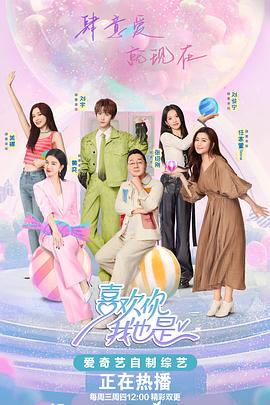 长沙企业网络推广seo排名优化